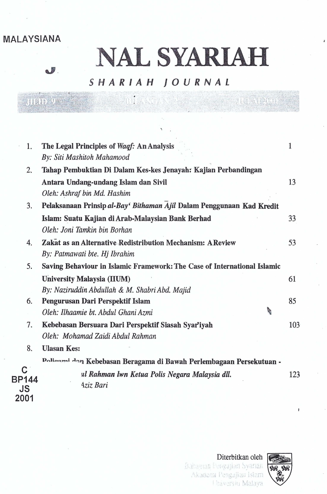 					View Vol. 8 No. 1 (2000): Jurnal Syariah
				