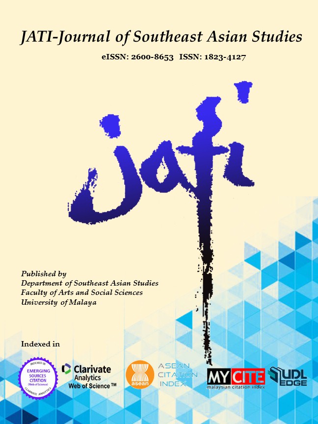 Journal of south east asian studies